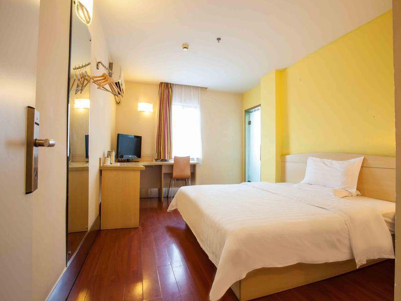 7 Days Inn Furong Zhong Road Csangsa Kültér fotó